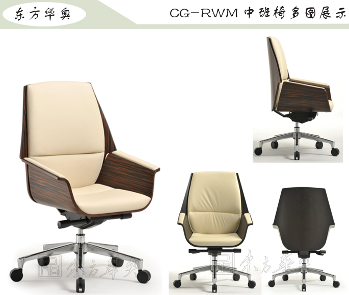 �칫��|�ִ���Ƥ�а���|�칫�Ҿ�|��Ƥ�а���|�칫�Σ�����